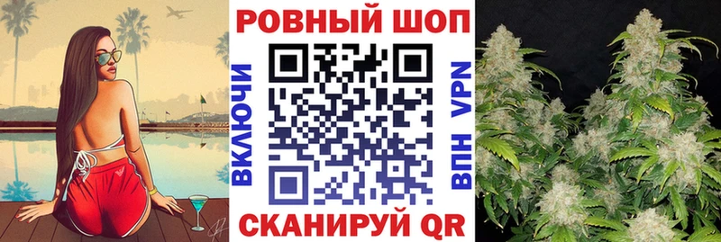 Купить закладку Мглин Каннабис A PVP АМФЕТАМИН Мефедрон
