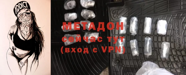 ECSTASY Белоозёрский