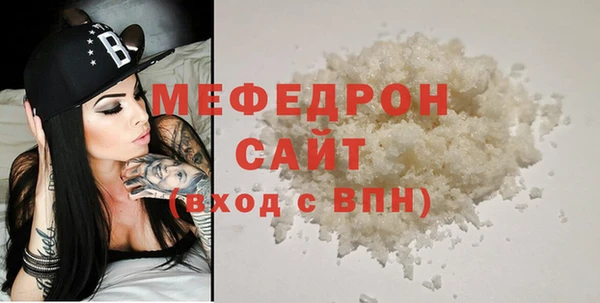 хмурый Беломорск