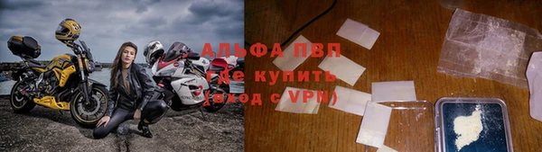 хмурый Беломорск