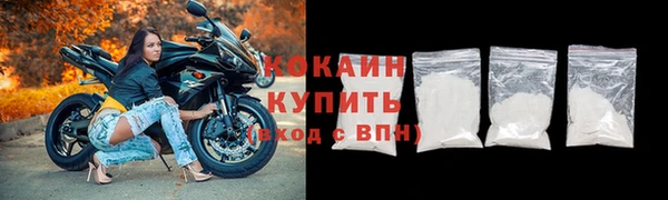 хмурый Беломорск