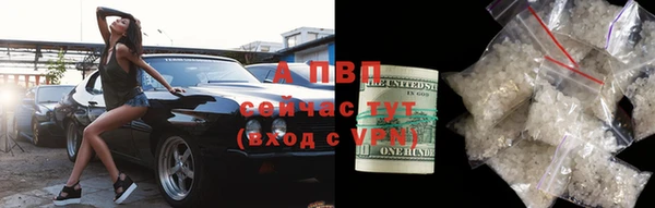 хмурый Беломорск