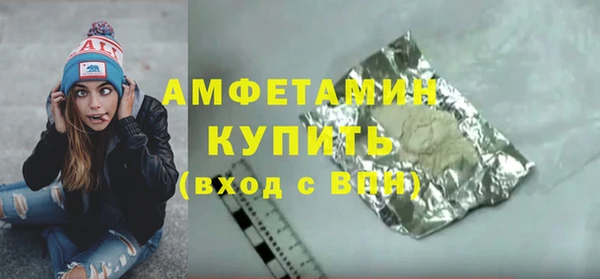 ECSTASY Белоозёрский