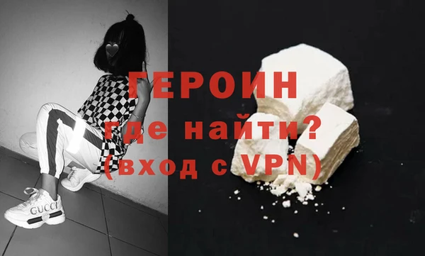 круглые Белокуриха