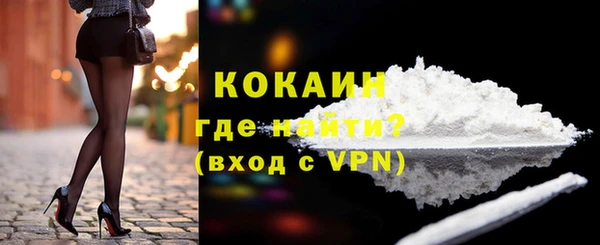 ECSTASY Белоозёрский