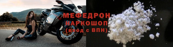 хмурый Беломорск