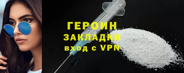 ECSTASY Белоозёрский