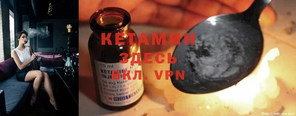 хмурый Беломорск