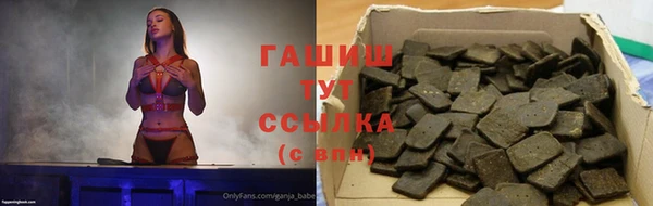 хмурый Беломорск