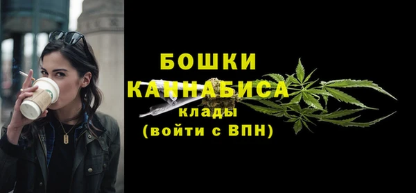 ECSTASY Белоозёрский