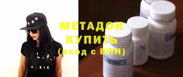 ECSTASY Белоозёрский