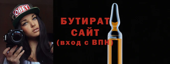 хмурый Беломорск
