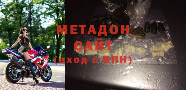 круглые Белокуриха