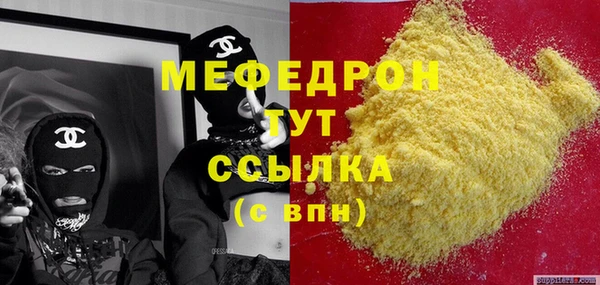 хмурый Беломорск