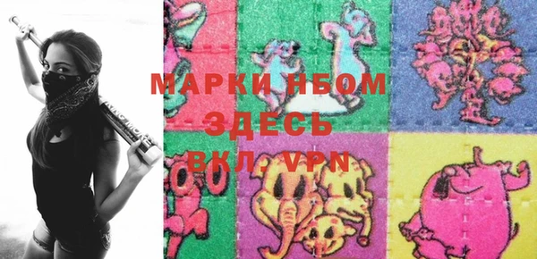 наркотики Семикаракорск