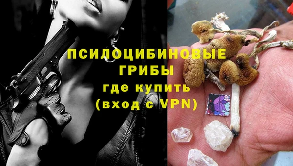 хмурый Беломорск