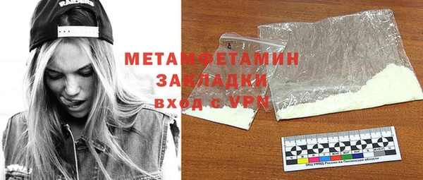 хмурый Семёнов
