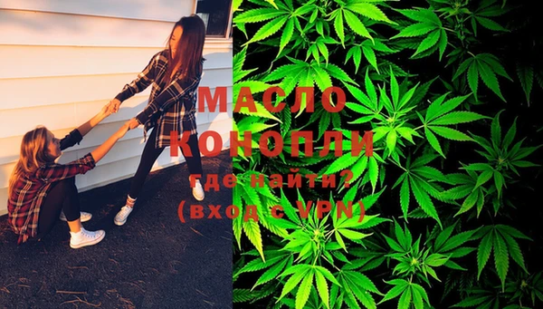 круглые Белокуриха