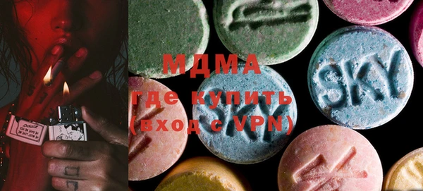 ECSTASY Белоозёрский