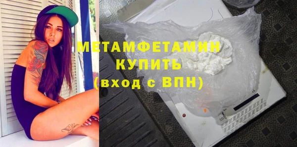 хмурый Беломорск