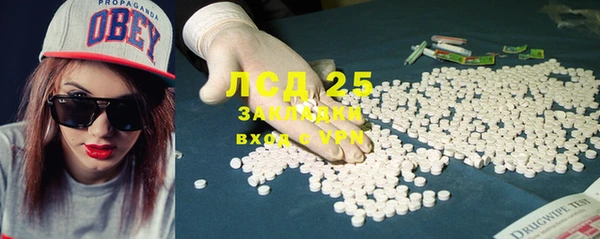 ECSTASY Белоозёрский