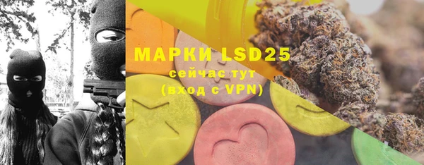 ECSTASY Белоозёрский