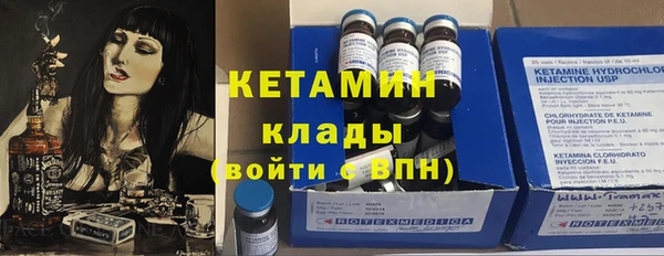 круглые Белокуриха