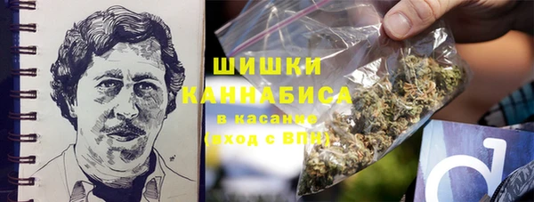 каннабис Богданович