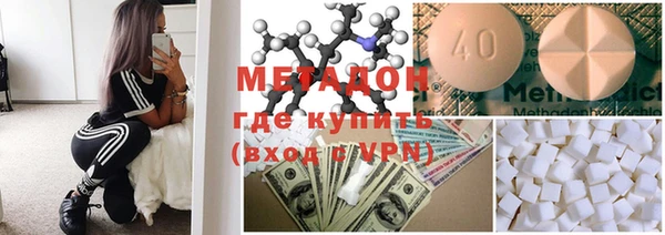 ECSTASY Белоозёрский