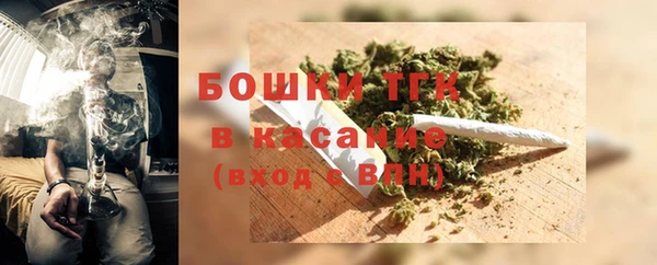 хмурый Беломорск