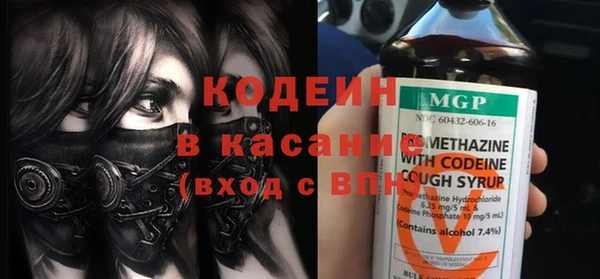 хмурый Беломорск