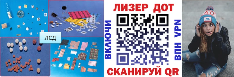 KRAKEN как зайти  Мглин  ЛСД экстази кислота 