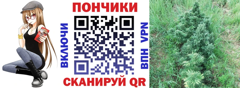 Каннабис LSD WEED  Мглин 